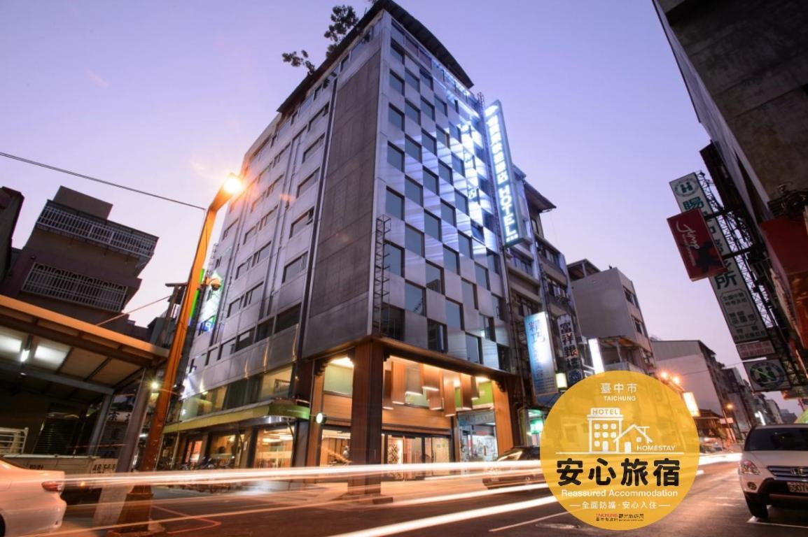 Kiwi Express Hotel - Zhong Zheng Branch Тайчжун Экстерьер фото